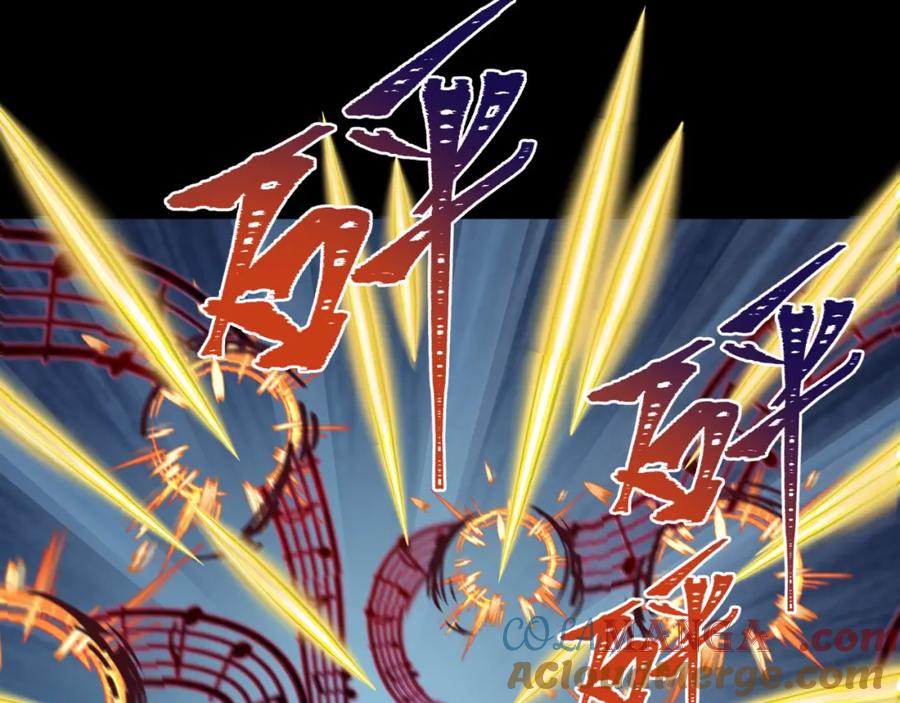 全球诡异时代 第242话 英灵融合！ 第65页