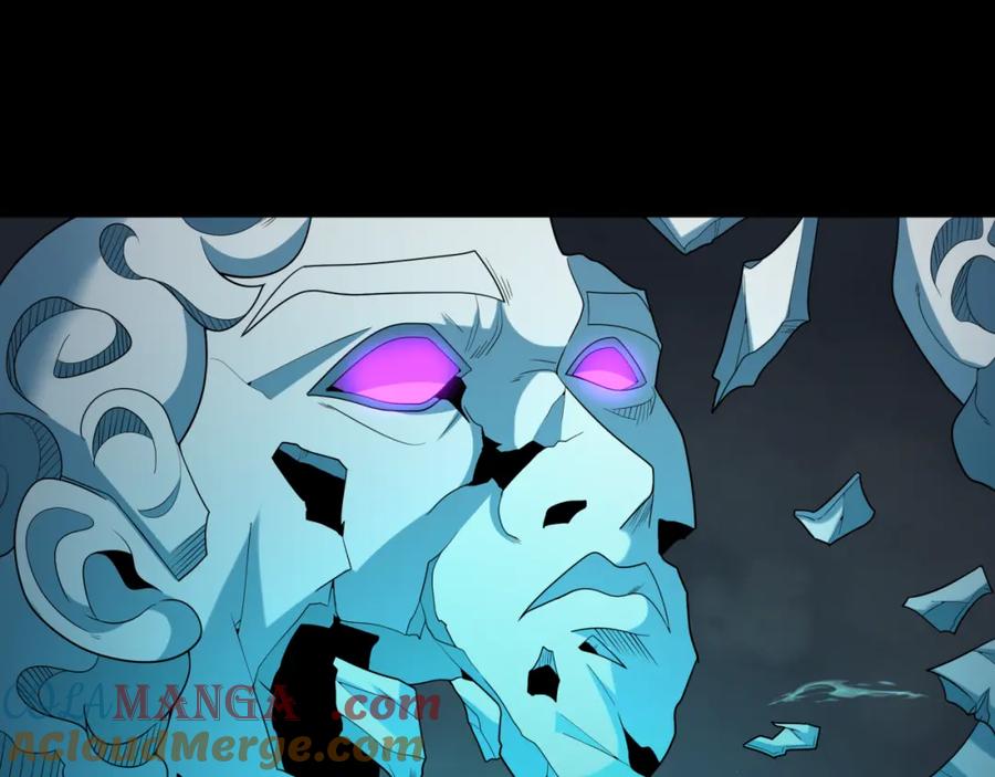 全球诡异时代 第242话 英灵融合！ 第101页