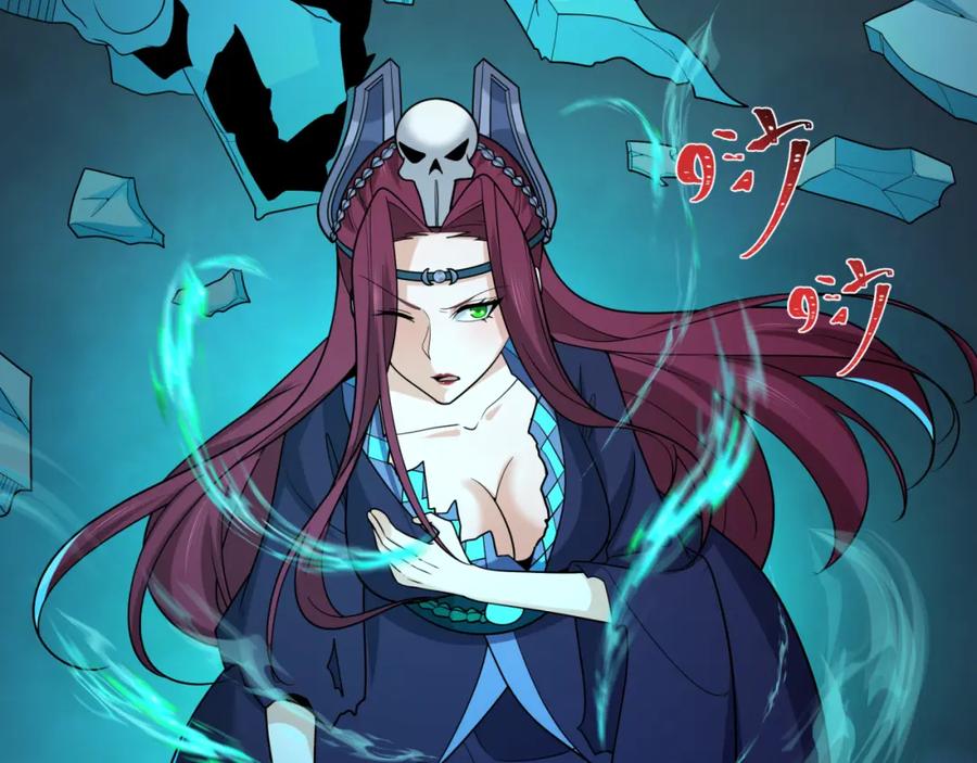 全球诡异时代 第242话 英灵融合！ 第102页