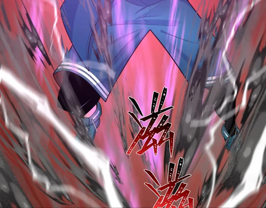 全球诡异时代 第243话 契约路西法！ 第120页