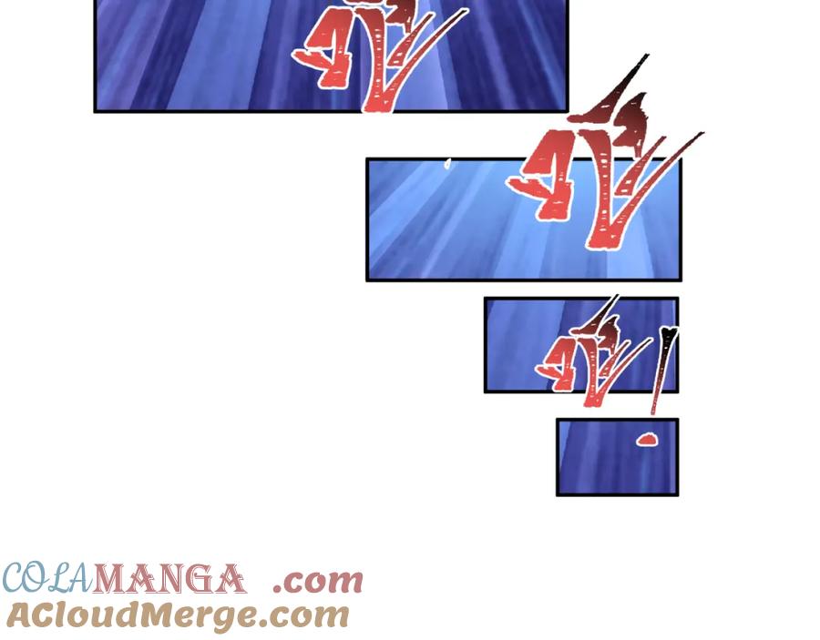 全球诡异时代 第243话 契约路西法！ 第101页