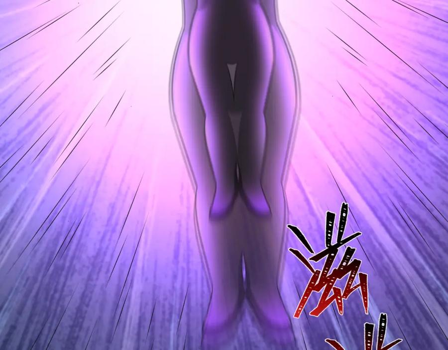 全球诡异时代 第243话 契约路西法！ 第51页