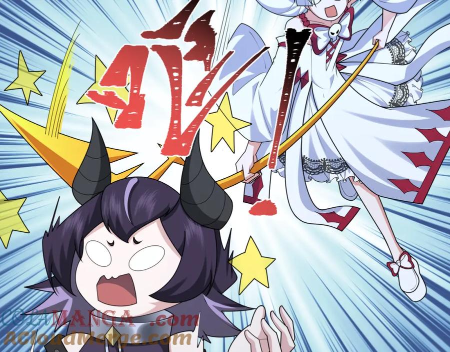 全球诡异时代 第243话 契约路西法！ 第85页