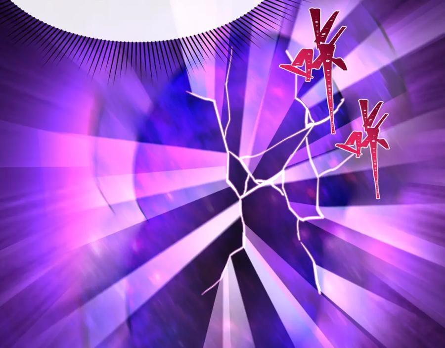 全球诡异时代 第243话 契约路西法！ 第40页