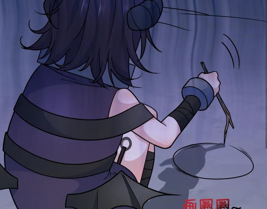 全球诡异时代 第244话 传奇谢幕！ 第30页