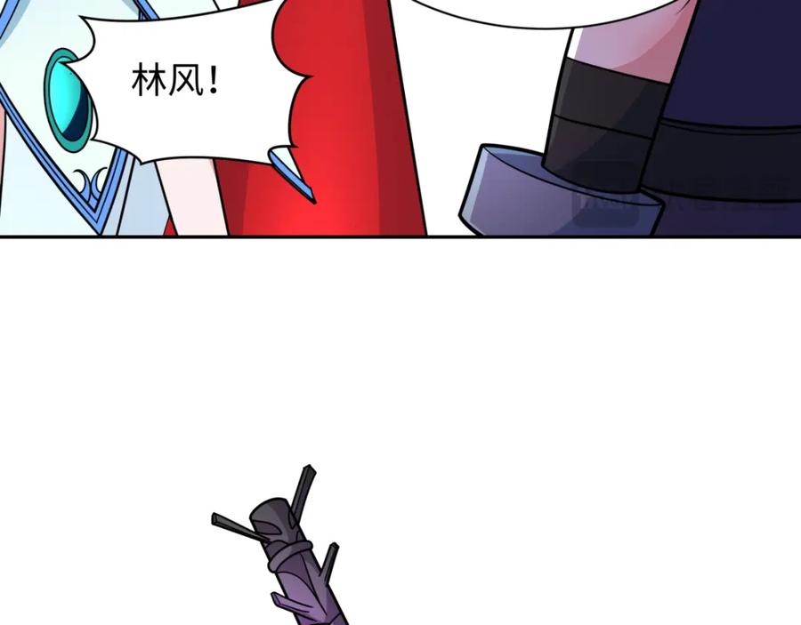全球诡异时代 第244话 传奇谢幕！ 第18页