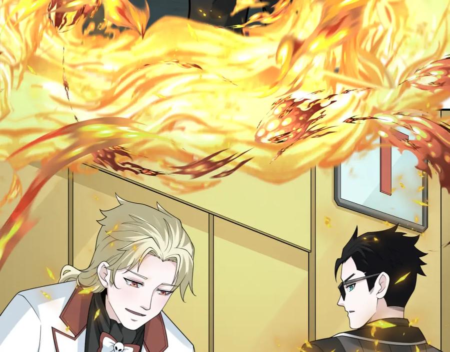 全球诡异时代 第244话 传奇谢幕！ 第122页