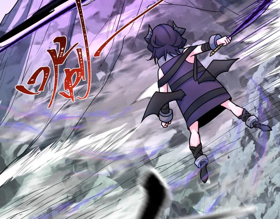 全球诡异时代 第244话 传奇谢幕！ 第42页