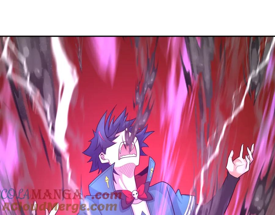 全球诡异时代 第244话 传奇谢幕！ 第5页