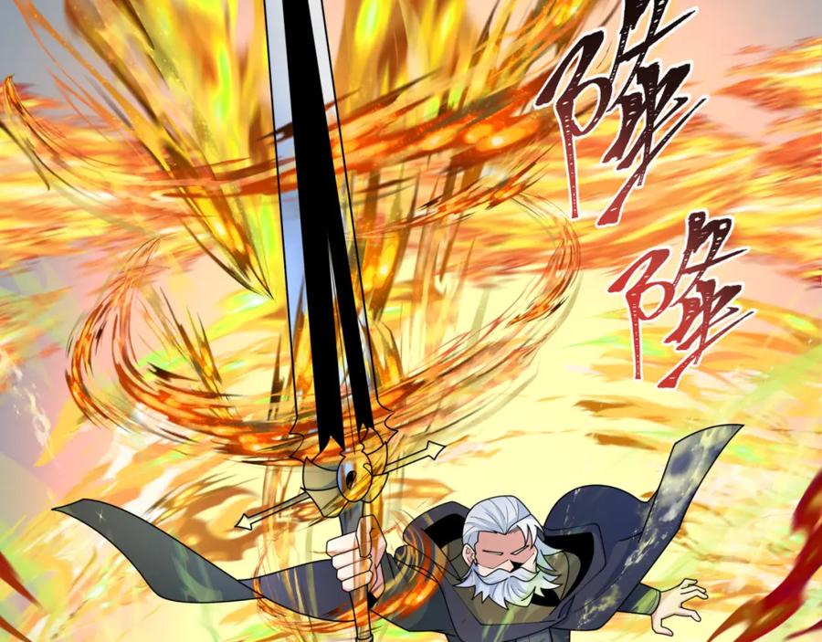 全球诡异时代 第244话 传奇谢幕！ 第100页