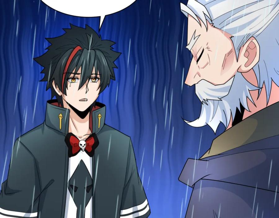 全球诡异时代 第244话 传奇谢幕！ 第96页
