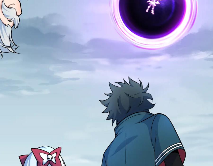 全球诡异时代 第244话 传奇谢幕！ 第39页