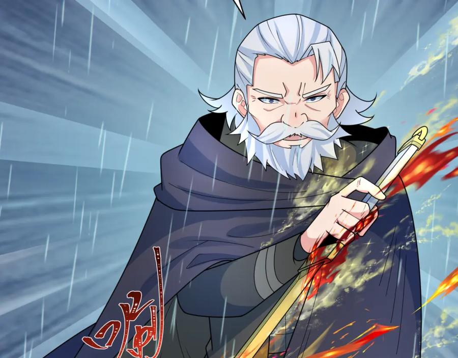 全球诡异时代 第244话 传奇谢幕！ 第98页