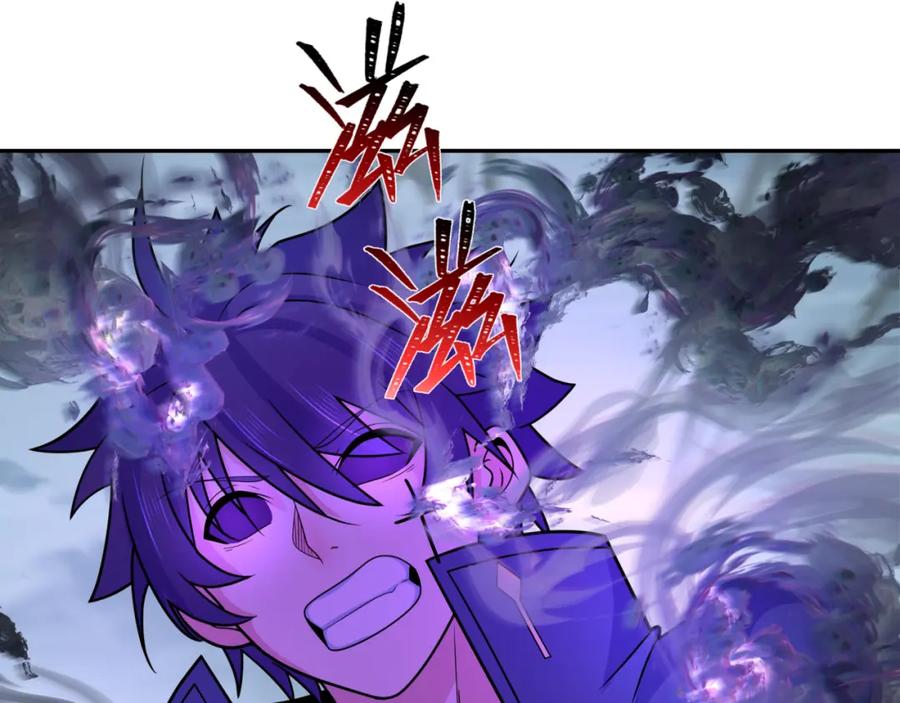 全球诡异时代 第244话 传奇谢幕！ 第22页