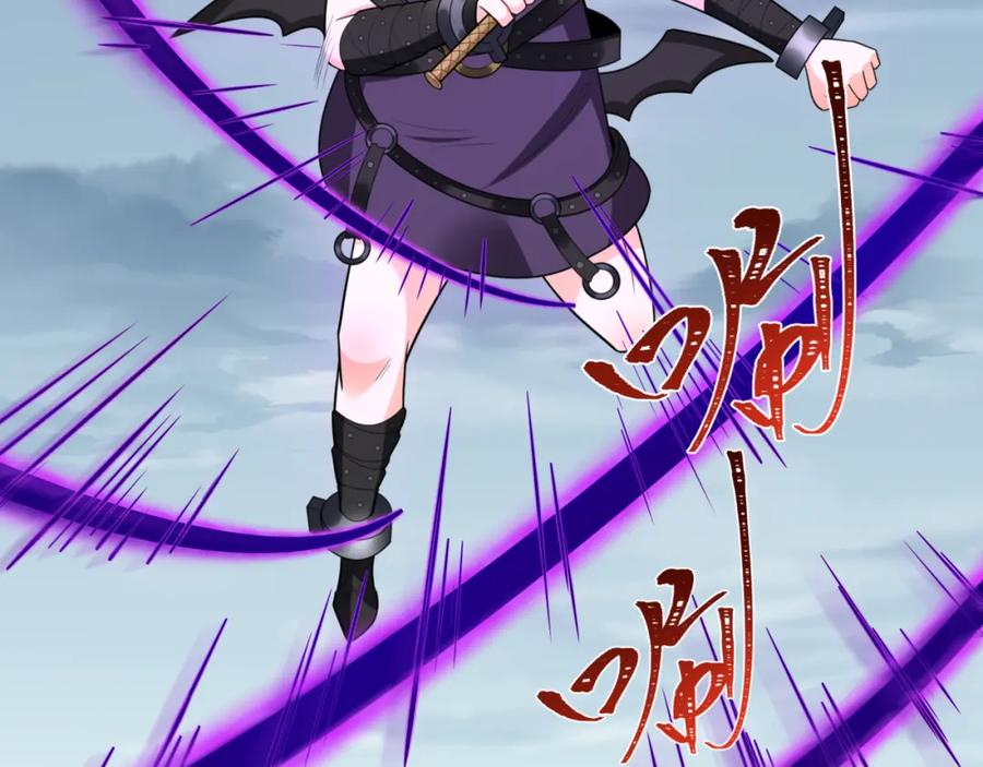 全球诡异时代 第244话 传奇谢幕！ 第46页