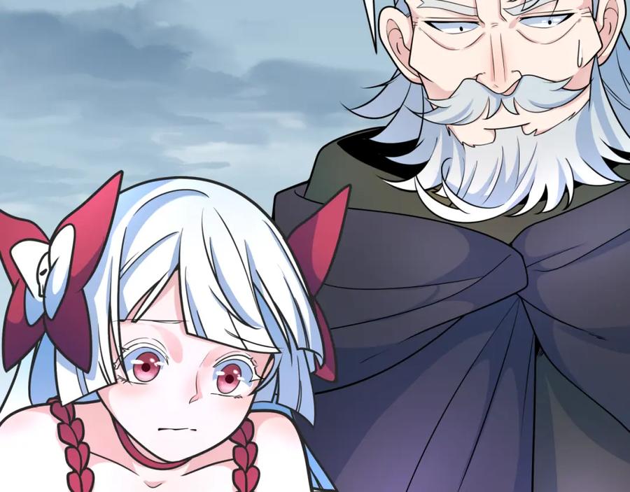 全球诡异时代 第244话 传奇谢幕！ 第28页
