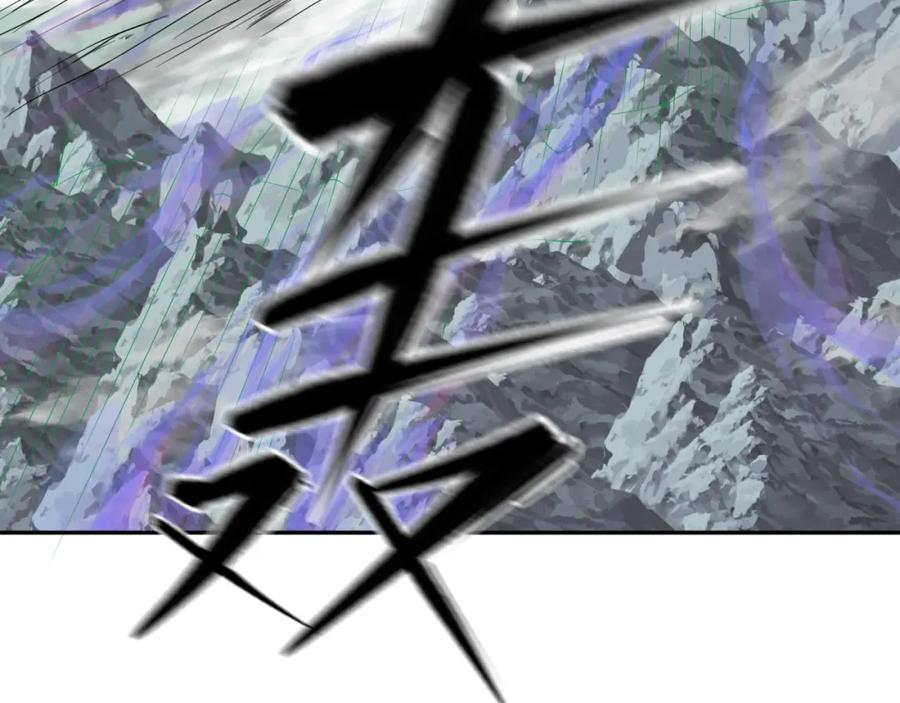 全球诡异时代 第244话 传奇谢幕！ 第43页