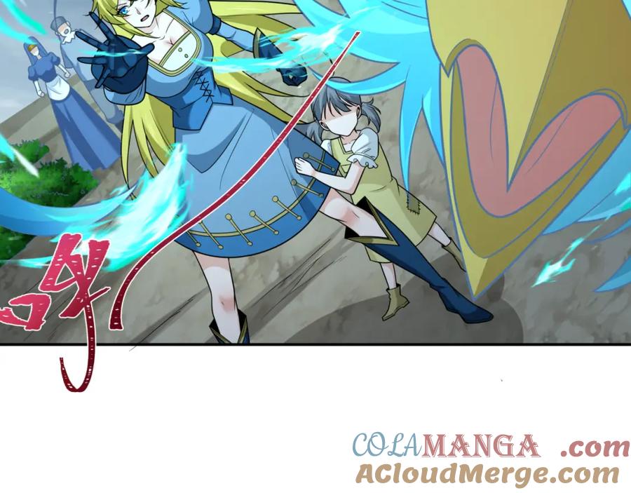 全球诡异时代 第245话 米娅与天使！ 第53页