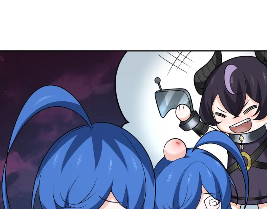 全球诡异时代 第245话 米娅与天使！ 第22页