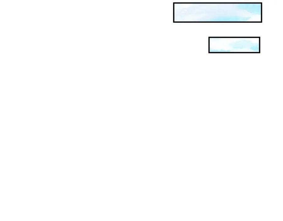 全球诡异时代 第245话 米娅与天使！ 第16页
