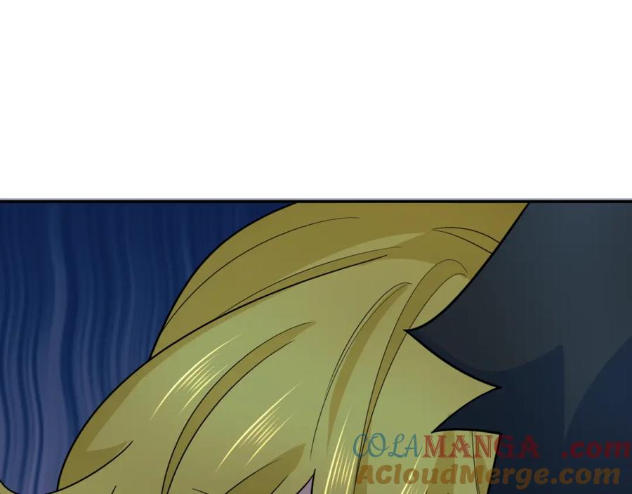 全球诡异时代 第245话 米娅与天使！ 第117页