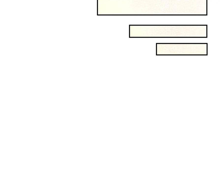 全球诡异时代 第245话 米娅与天使！ 第47页
