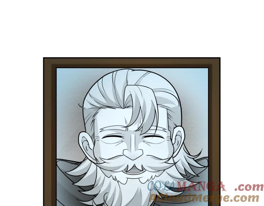 全球诡异时代 第245话 米娅与天使！ 第5页