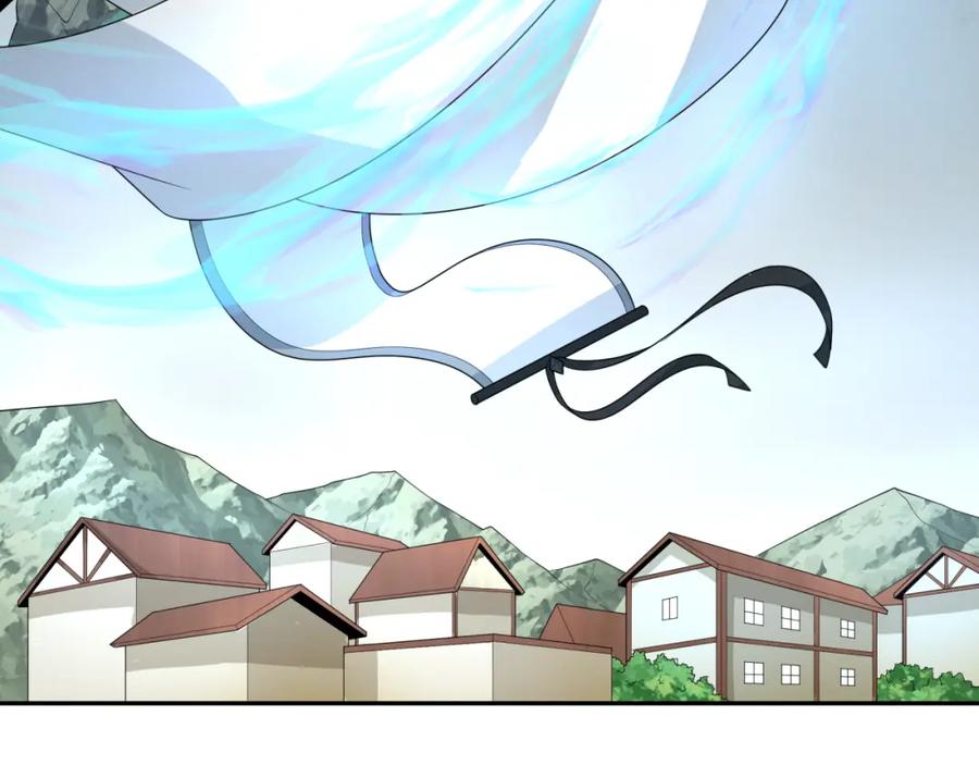 全球诡异时代 第245话 米娅与天使！ 第76页