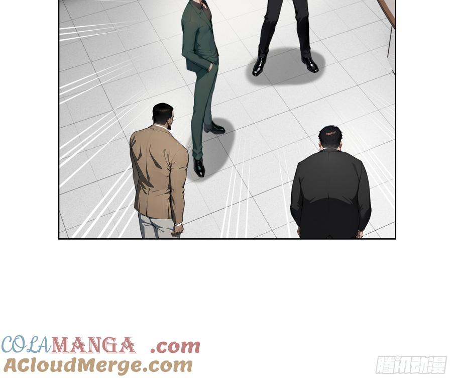 大夏剑主 - 25 嫌少就加倍还！ - 第27张图