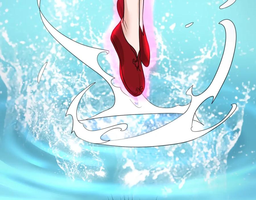 全球诡异时代 第25话 捕获鬼马！ 第15页