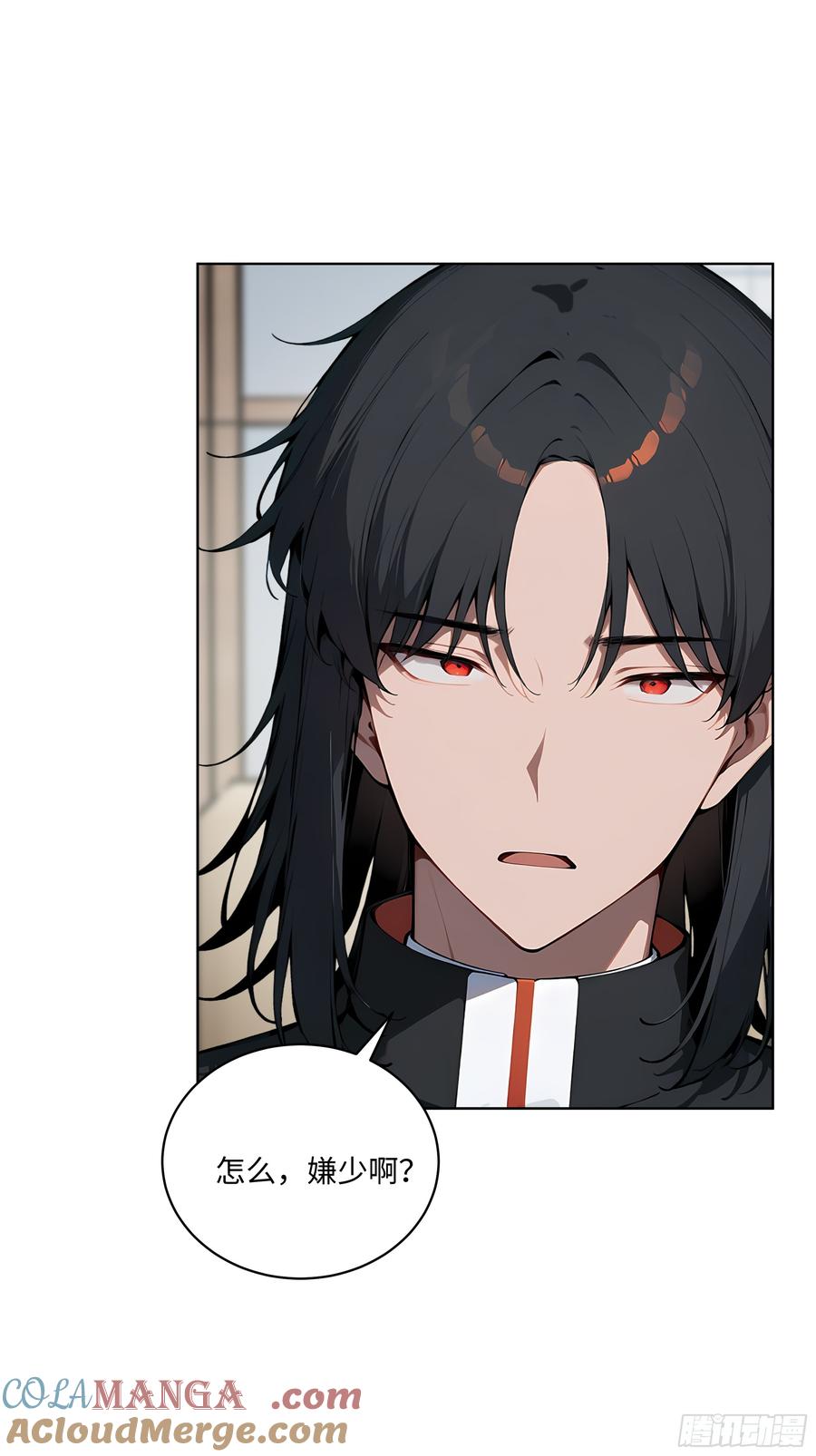 大夏剑主 - 25 嫌少就加倍还！ - 第17张图