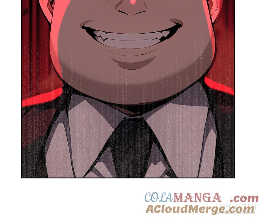 大夏剑主 - 25 嫌少就加倍还！ - 第21张图