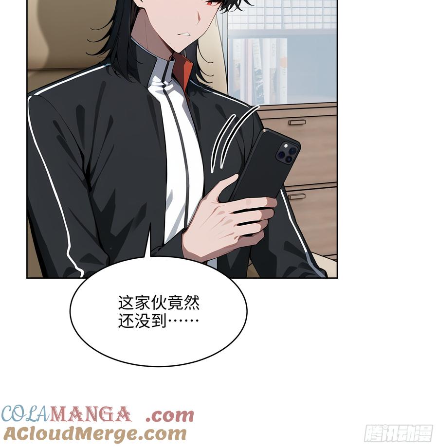 大夏剑主 - 25 嫌少就加倍还！ - 第39张图