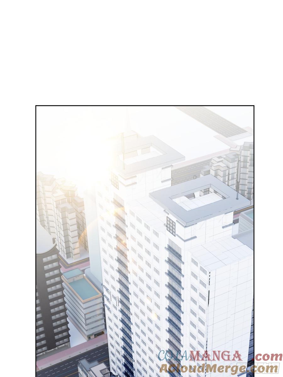 大夏剑主 - 25 嫌少就加倍还！ - 第3张图