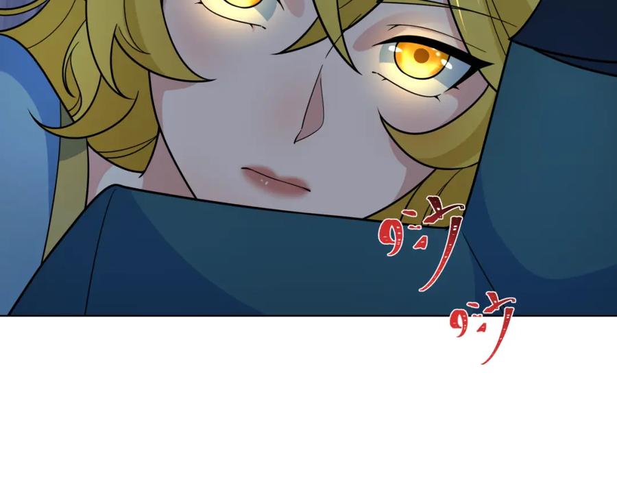 全球诡异时代 第246话 天使的算计！ 第6页