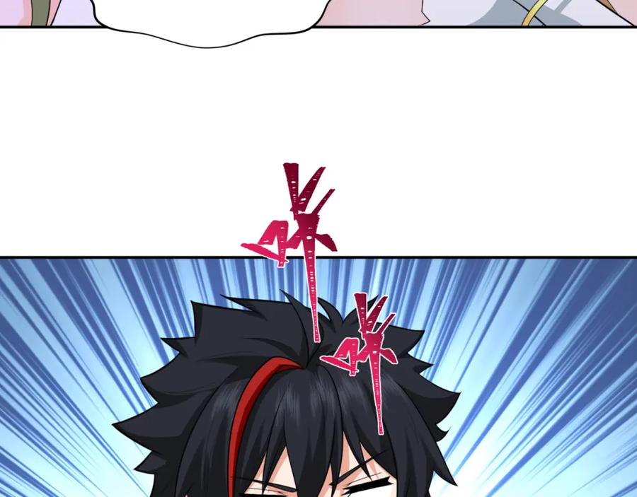 全球诡异时代 第247话 天使被追哭了！ 第94页