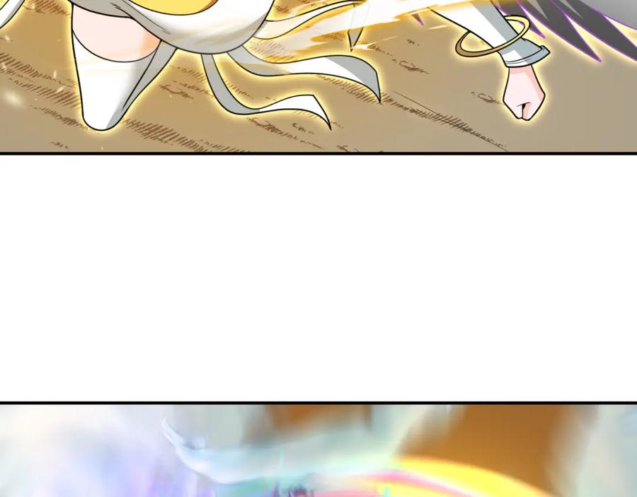 全球诡异时代 第247话 天使被追哭了！ 第47页