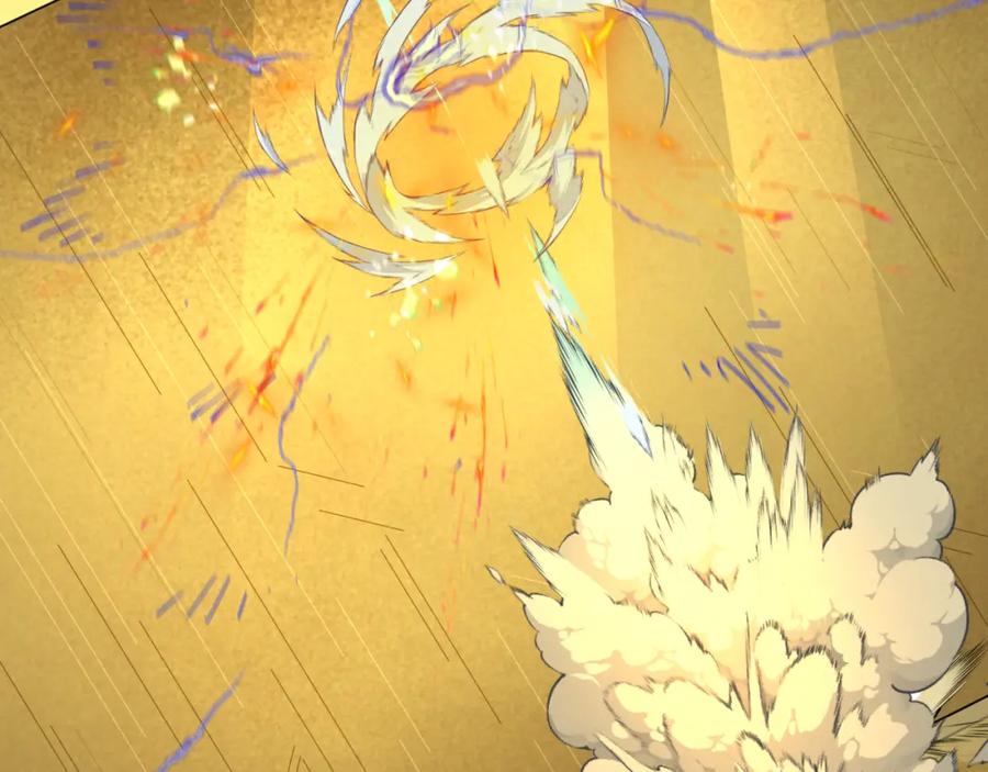 全球诡异时代 第247话 天使被追哭了！ 第26页
