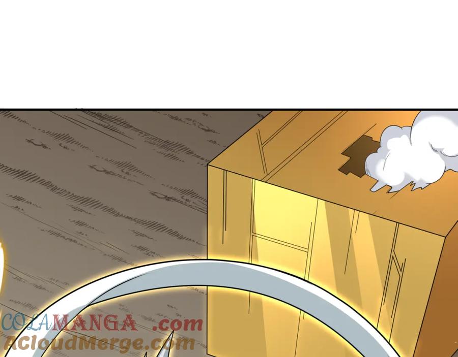全球诡异时代 第247话 天使被追哭了！ 第45页