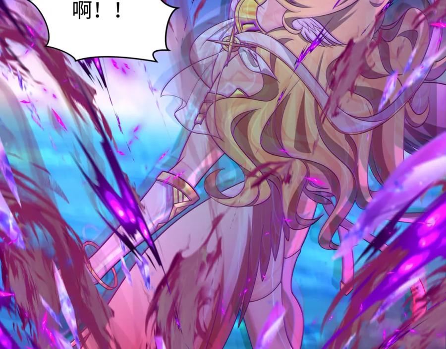 全球诡异时代 第247话 天使被追哭了！ 第86页