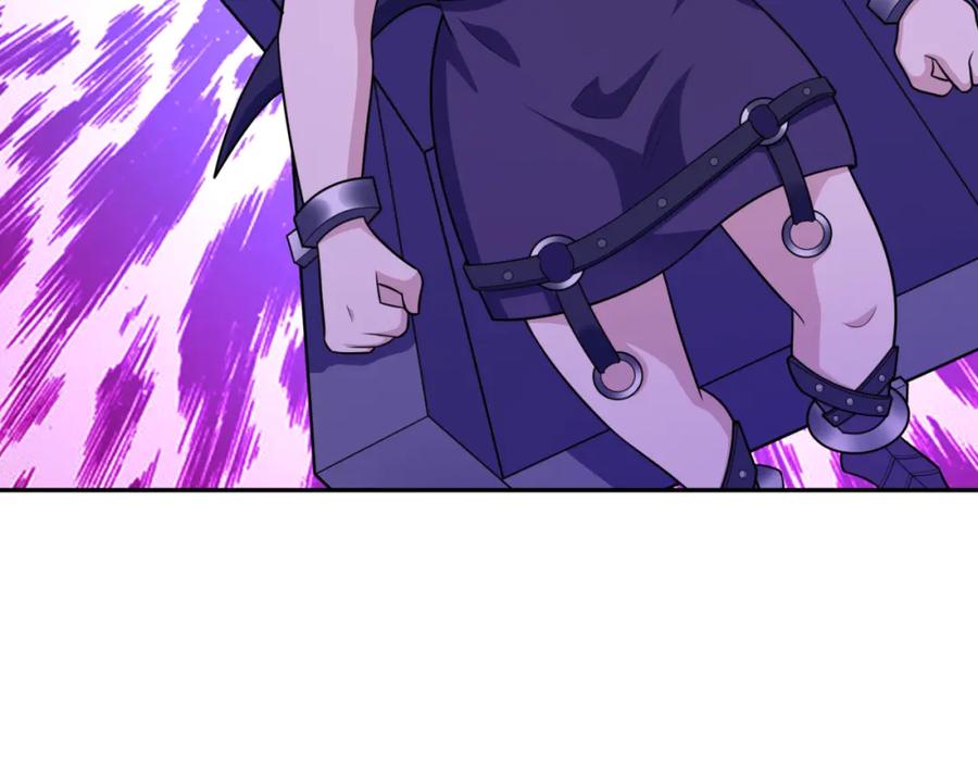 全球诡异时代 第247话 天使被追哭了！ 第98页