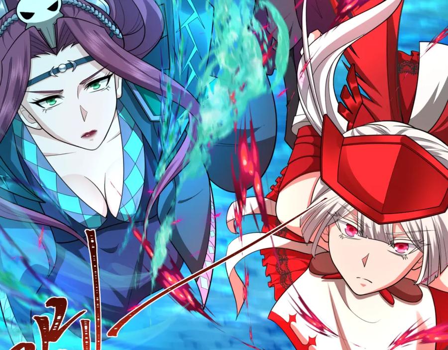 全球诡异时代 第247话 天使被追哭了！ 第91页