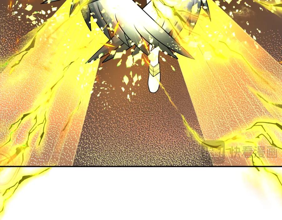 全球诡异时代 第247话 天使被追哭了！ 第40页