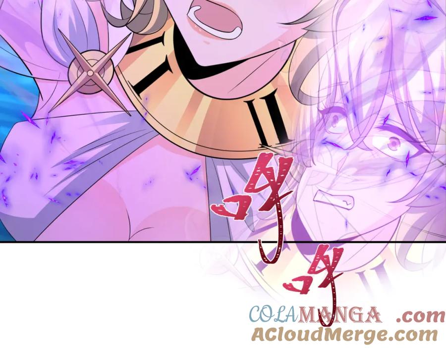 全球诡异时代 第247话 天使被追哭了！ 第89页