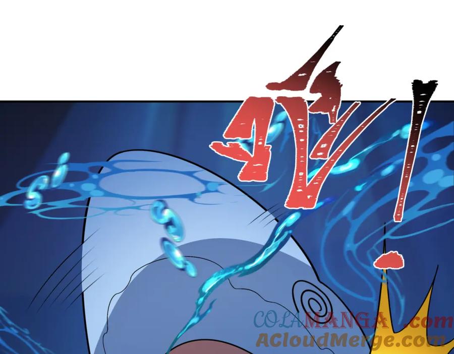 全球诡异时代 第248话 神域失乐园！ 第25页
