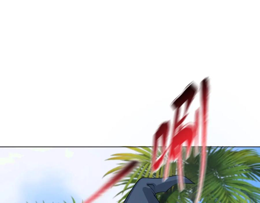 全球诡异时代 第248话 神域失乐园！ 第70页