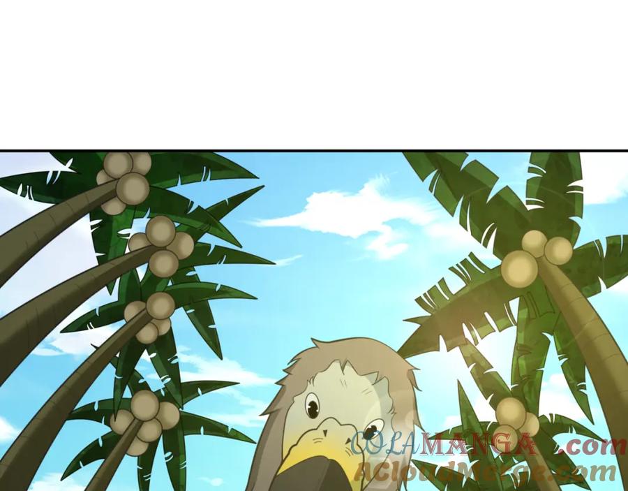 全球诡异时代 第248话 神域失乐园！ 第5页