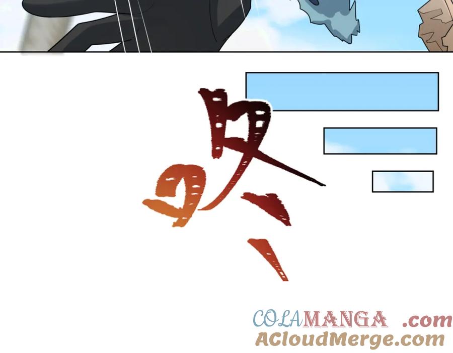 全球诡异时代 第248话 神域失乐园！ 第77页