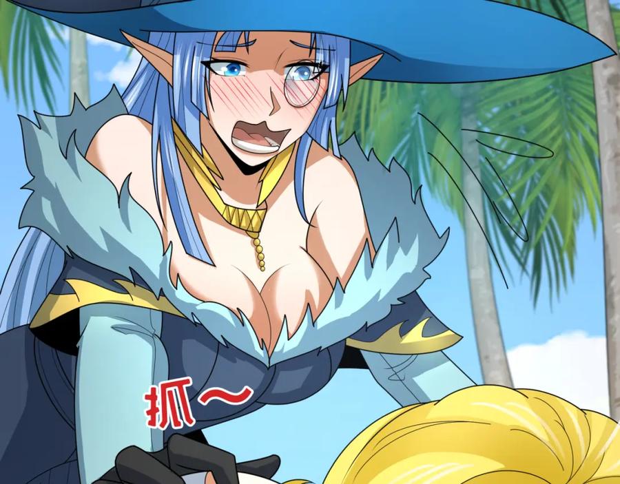 全球诡异时代 第248话 神域失乐园！ 第79页