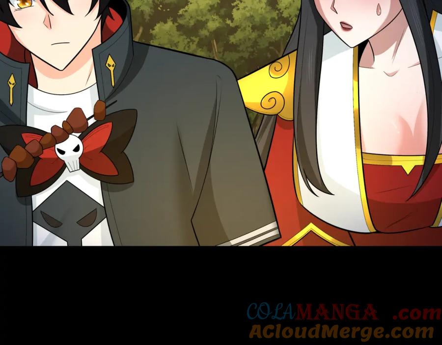 全球诡异时代 第248话 神域失乐园！ 第117页